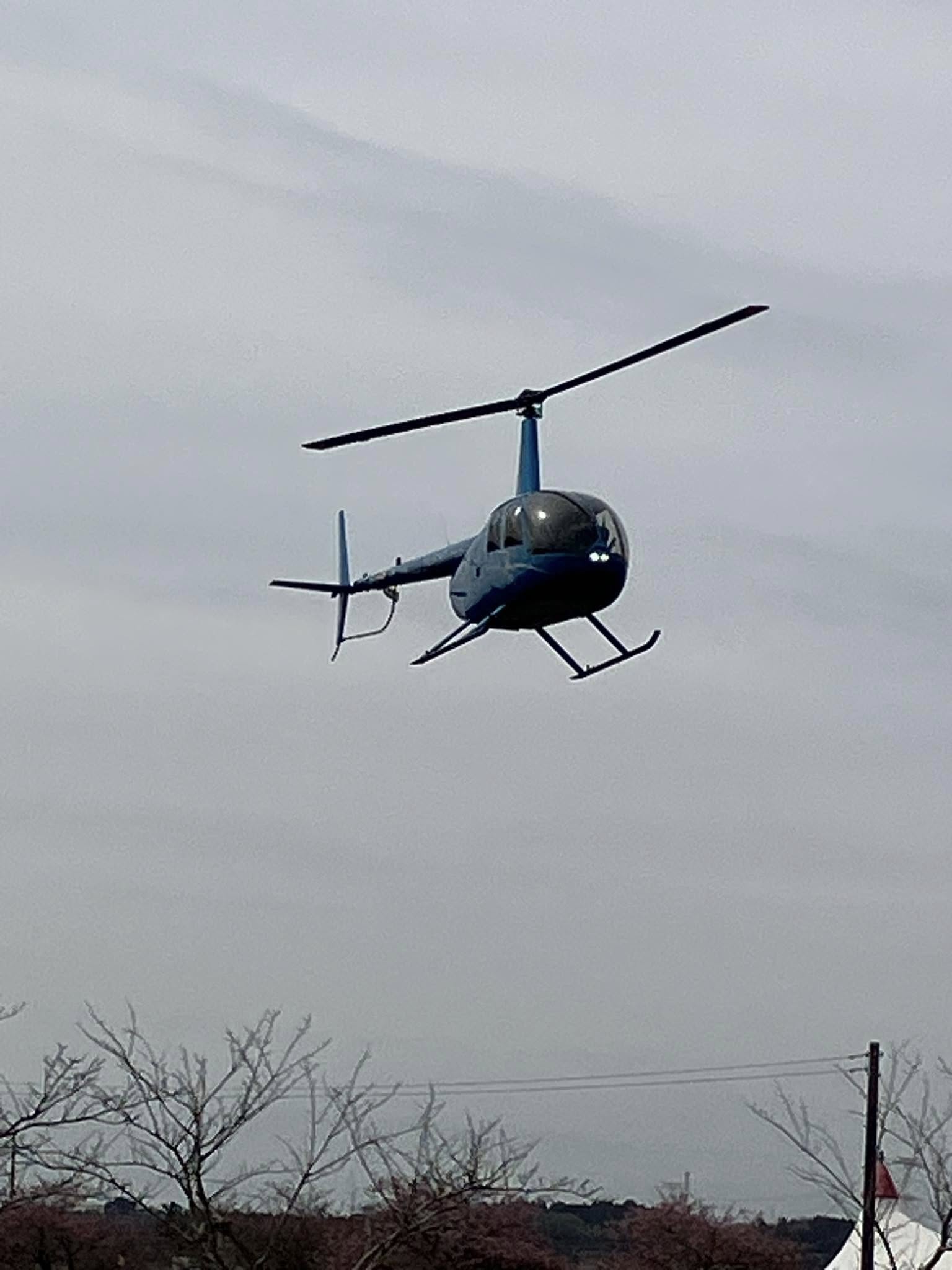 多古町ヘリプロジェクト - 平山とみこオフィシャルページ