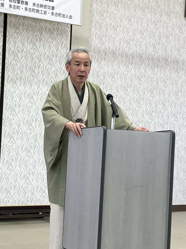能登半島復興チャリティーイベント