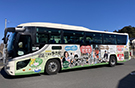 公共交通計画の画像