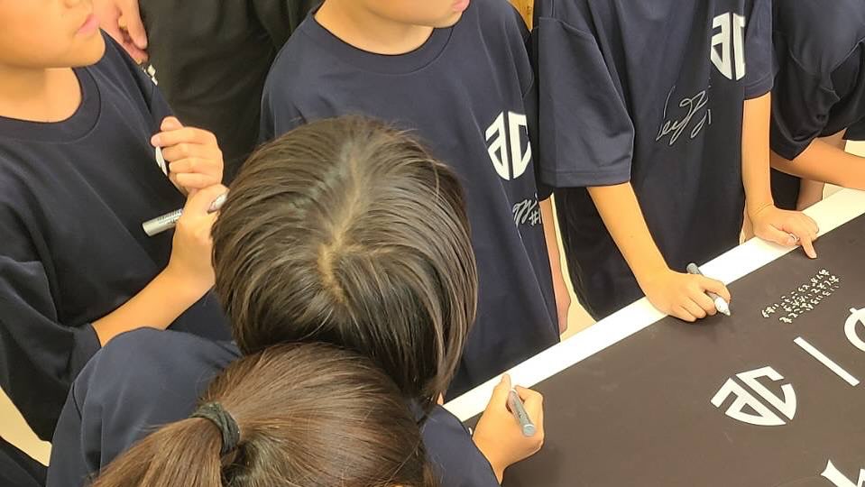 アルティーリ千葉(プロバスケ)✖️多古町