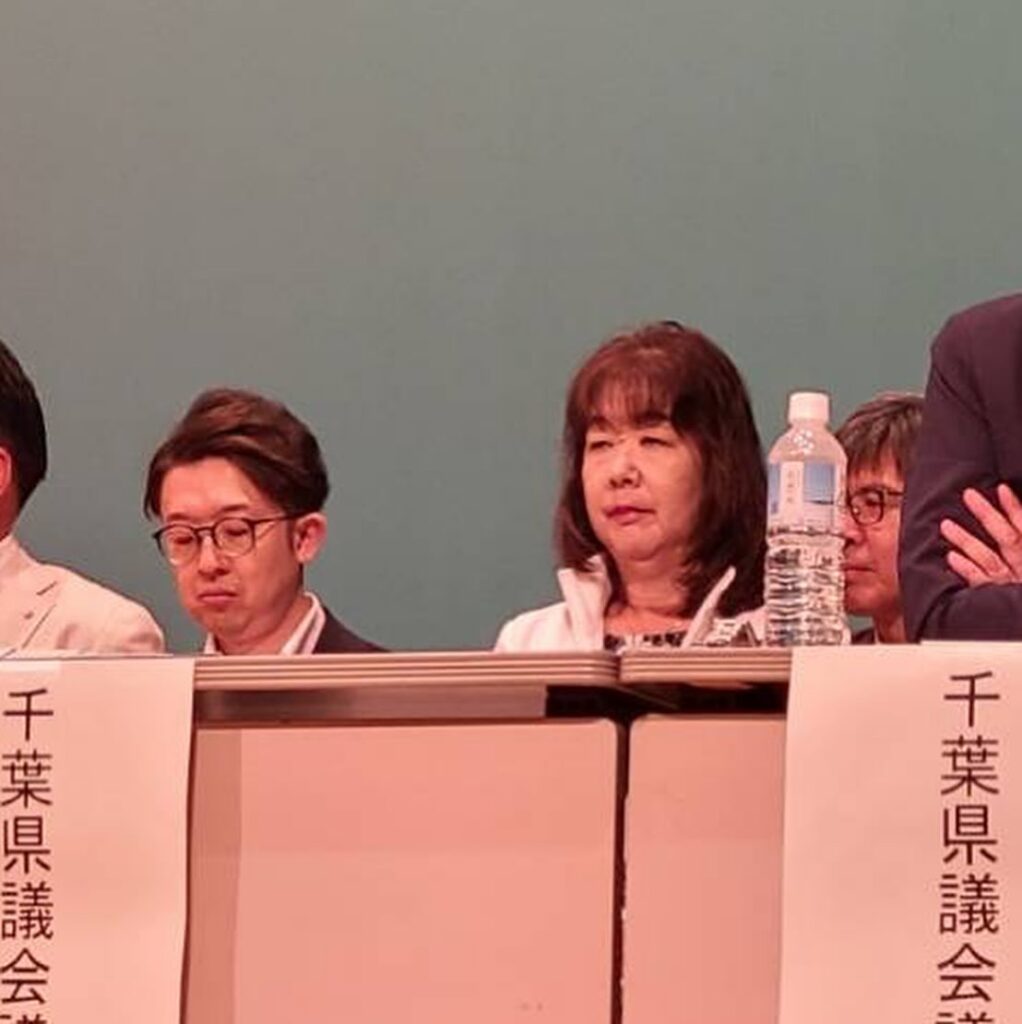 "成田空港と地域の繁栄を目指す有志の会"