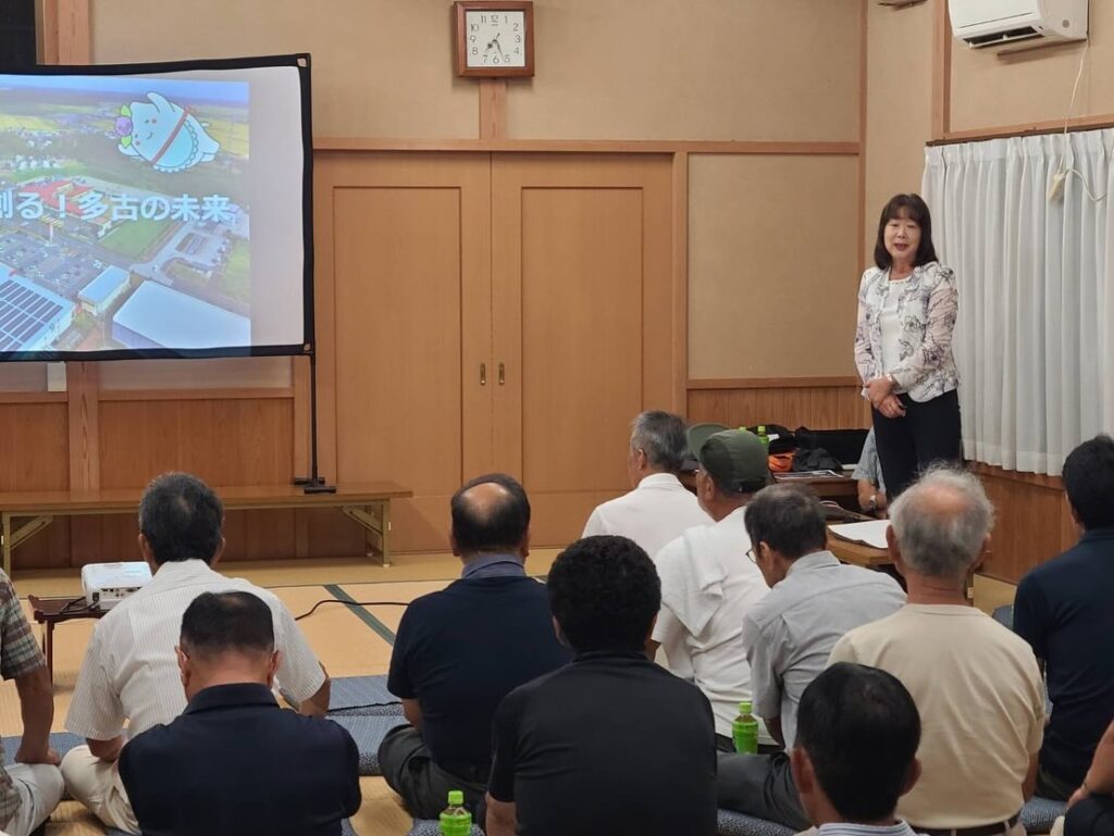 「みんなで創る!多古の未来」-常磐地区・意見交換会-