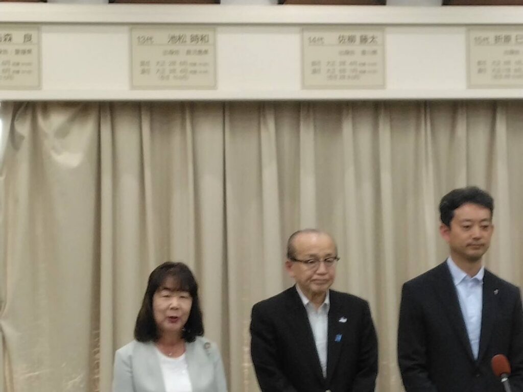 成田空港・用地取得に向けて
