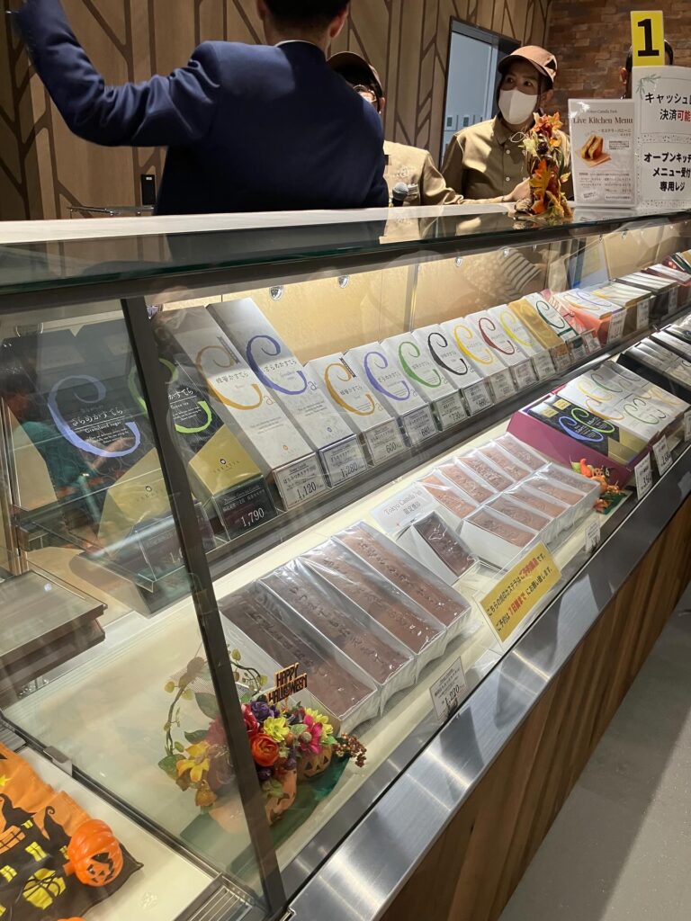 東京カステラパーク、本日オープン