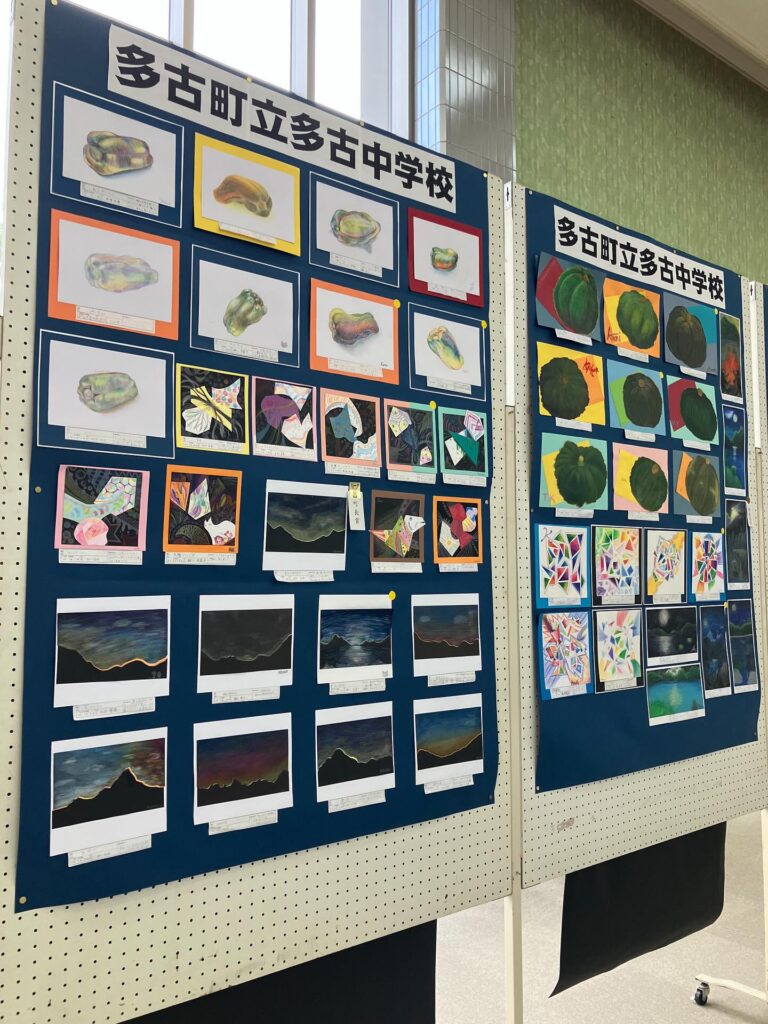 多古町文化祭・芸能発表会