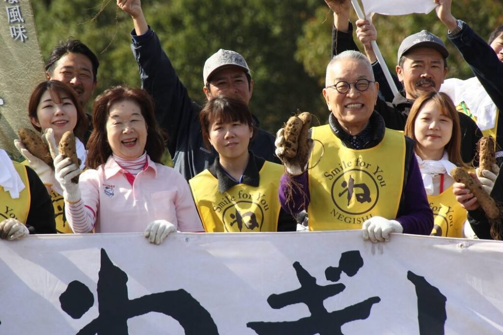 JA大和芋部会と"牛タンねぎし"交流会