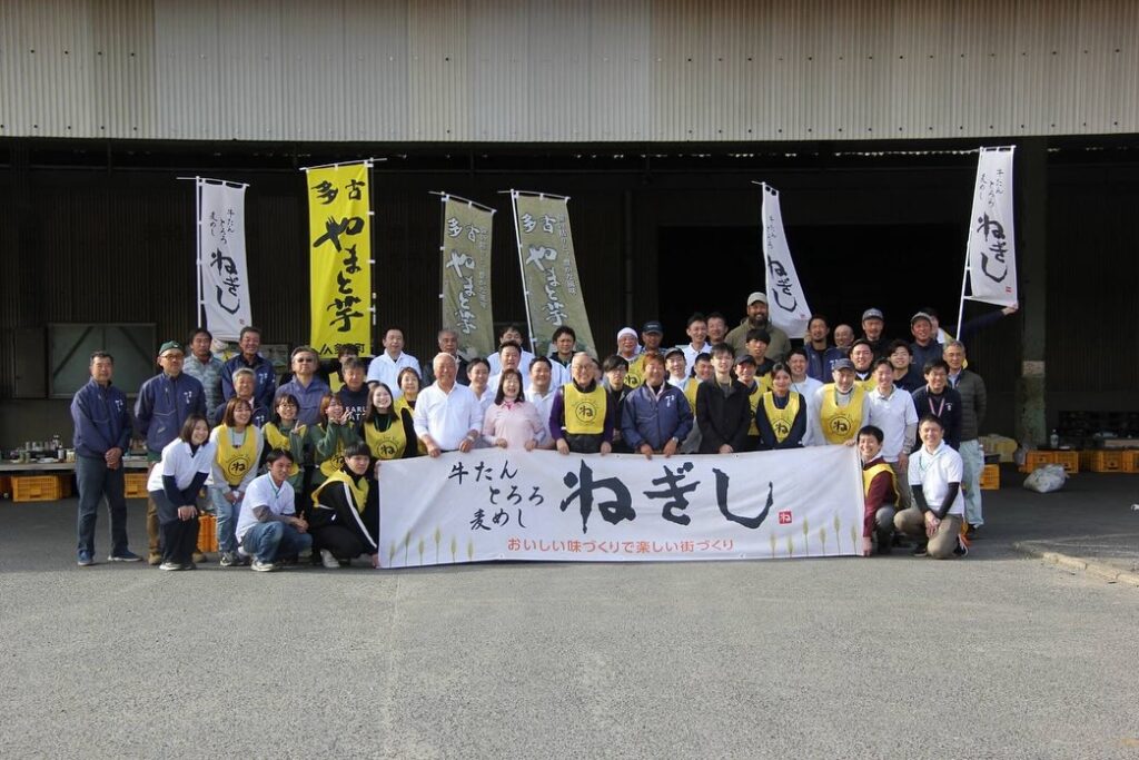 JA大和芋部会と"牛タンねぎし"交流会
