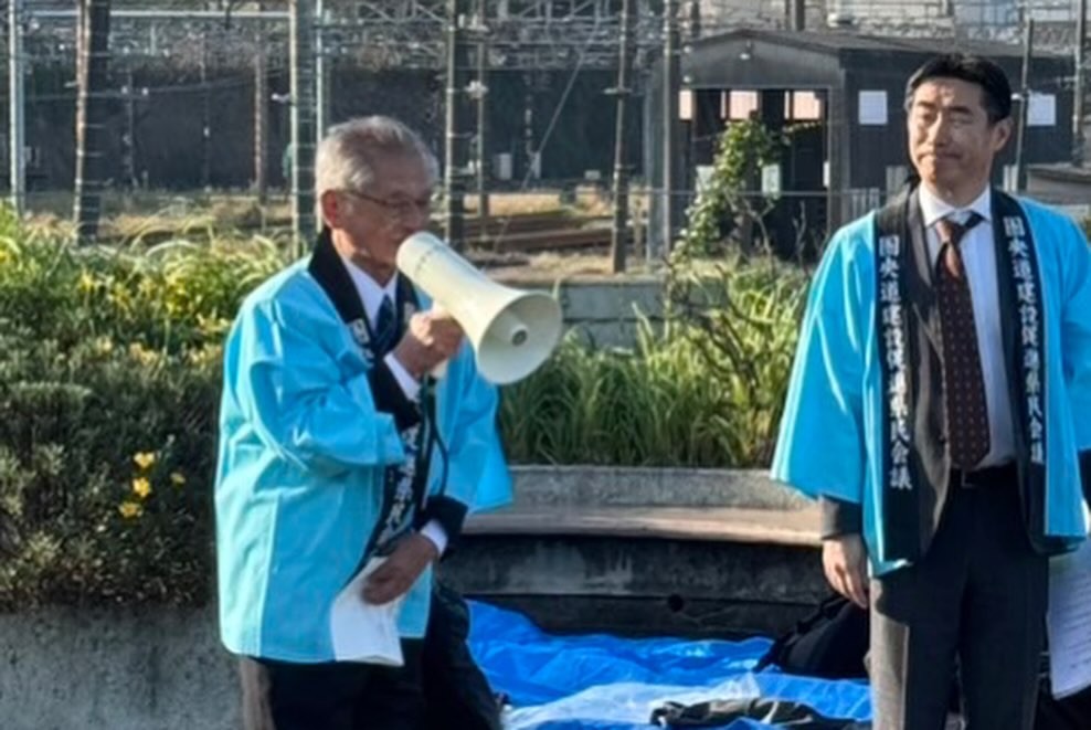 圏央道早期開通駅頭キャンペーン、成田駅にて