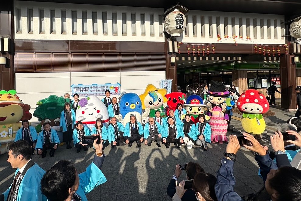 圏央道早期開通駅頭キャンペーン、成田駅にて