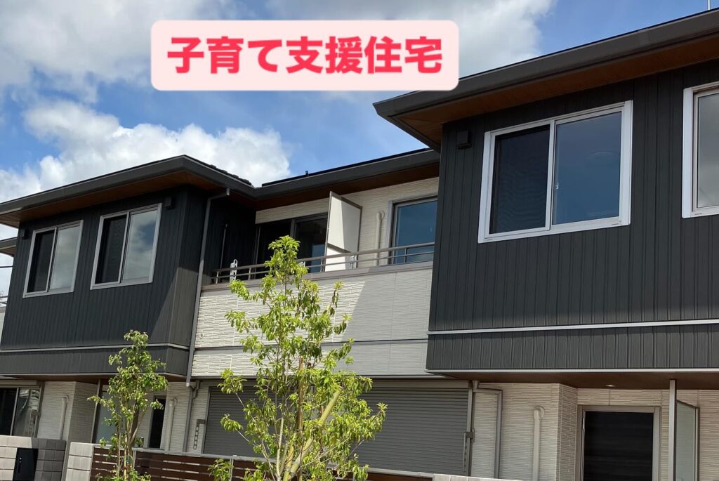 "首長と〇〇やってみた"出演