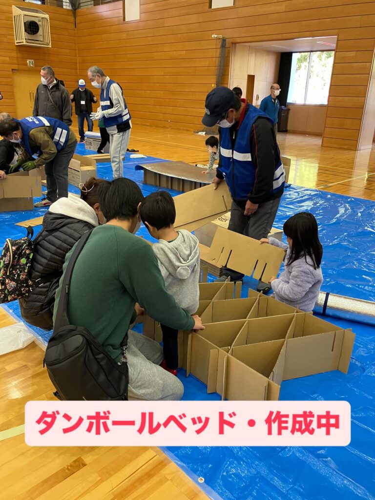 多古町防災訓練・実施！