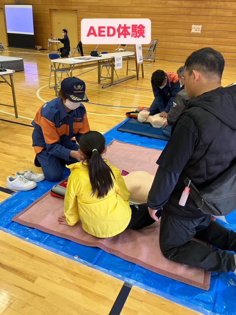多古町防災訓練・実施！