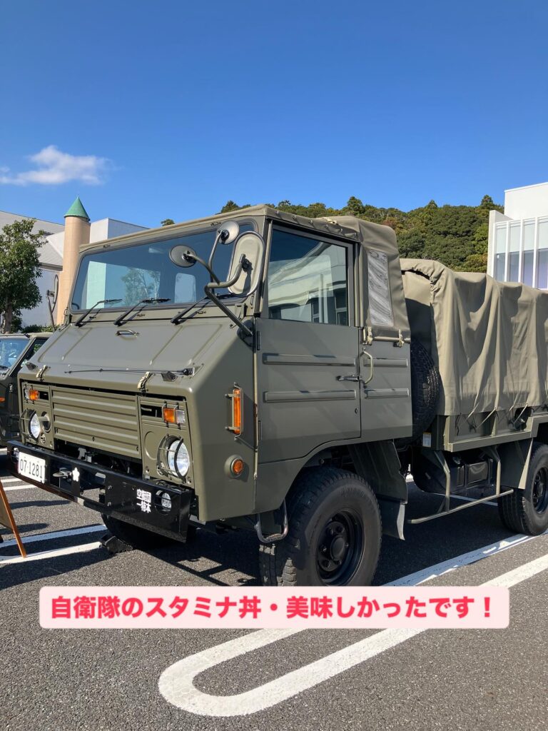 多古町防災訓練・実施！