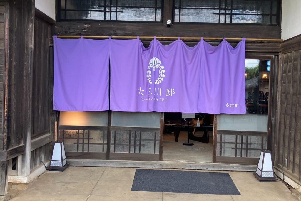 第5回多古米おかず選手権・リュウジ(料理研究家)さんと