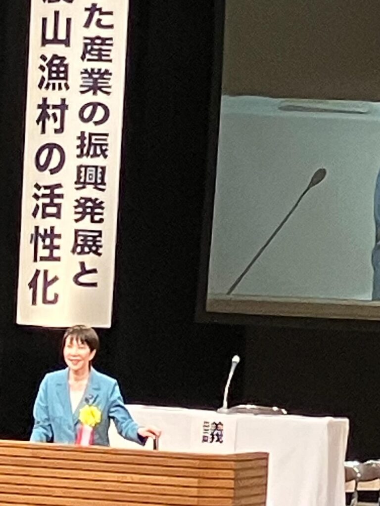 全国町村会・出席