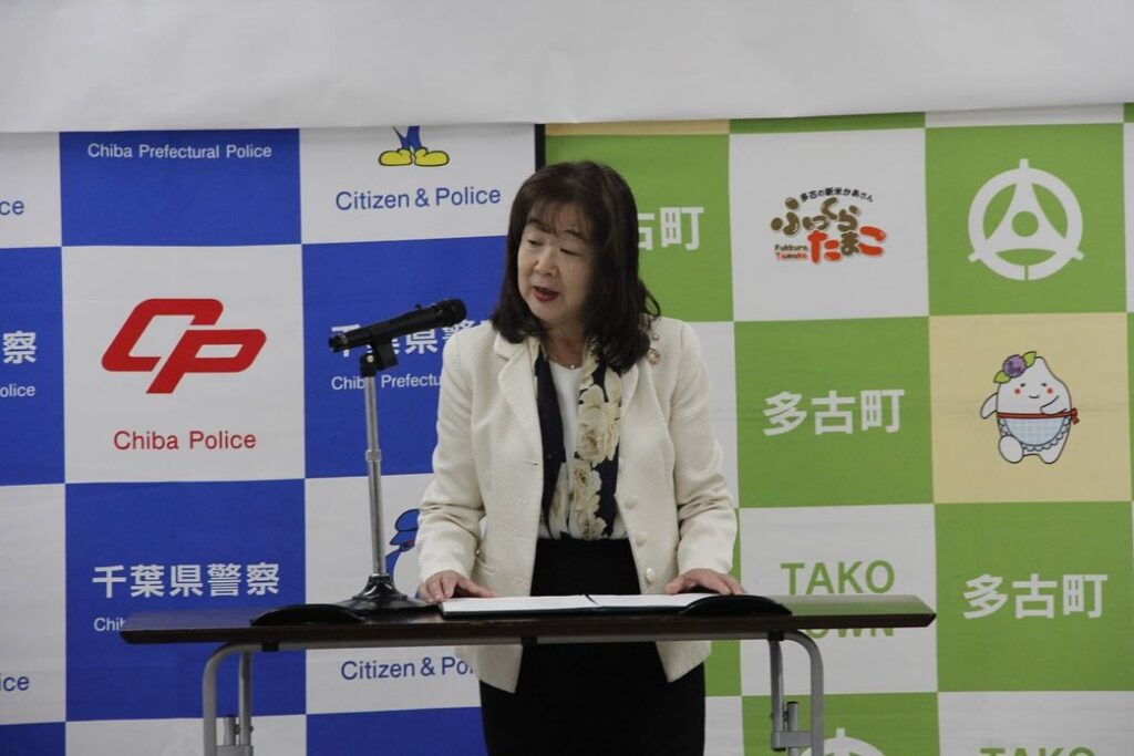 香取警察署と違法残土の盛り土等に関する協定を締結‼︎