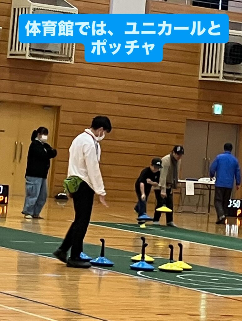 多古町いきいきフェスタ2025