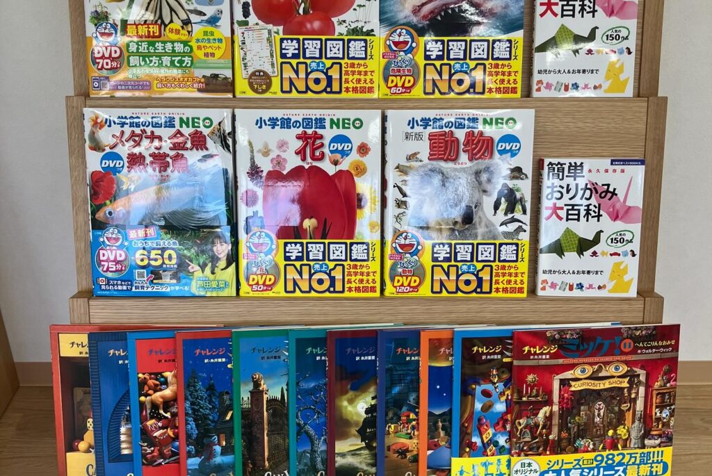 多古学童保育所・多古第一小学校増築が完成‼︎