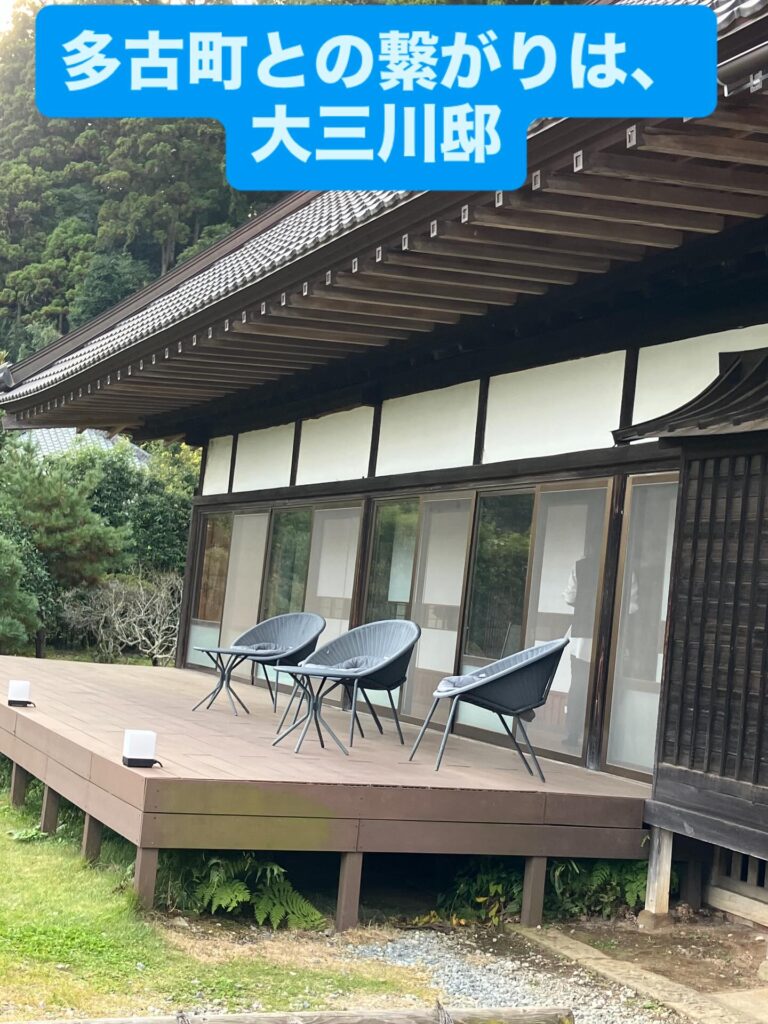 道の駅多古新社長　吉河智彦氏‼︎