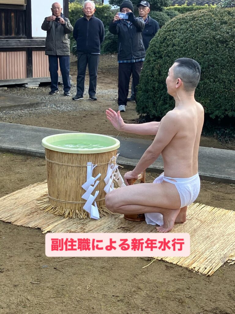 新年明けましておめでとうございます