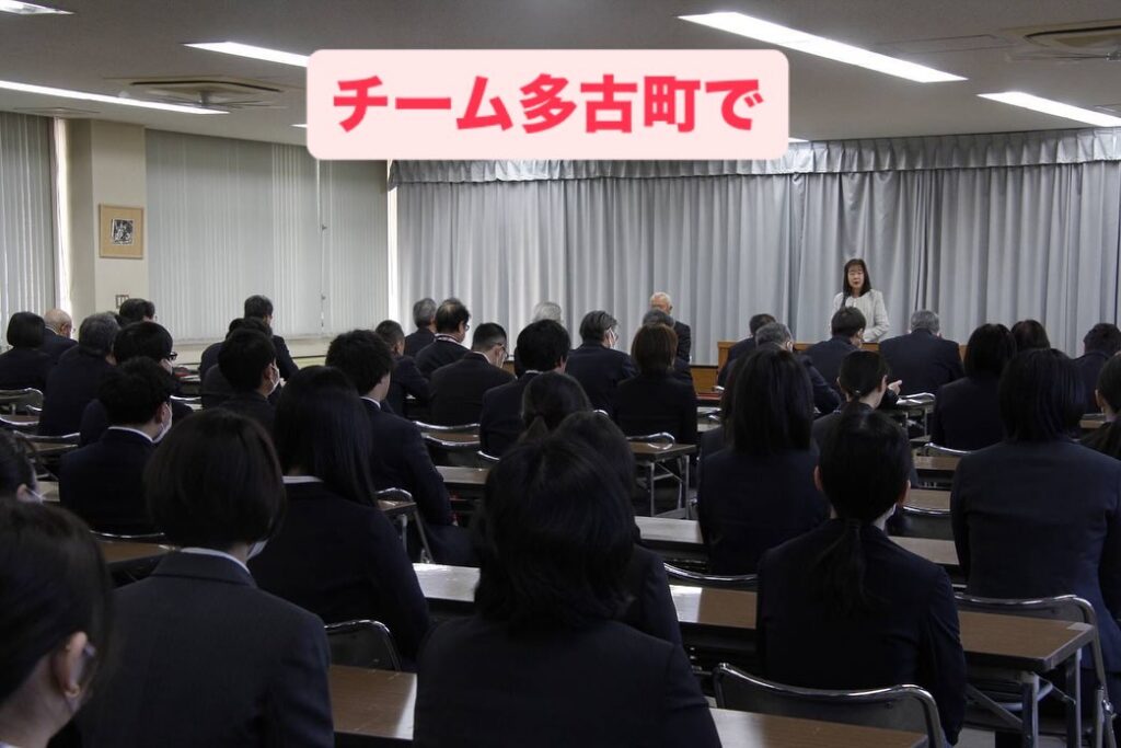 2026年・仕事始め