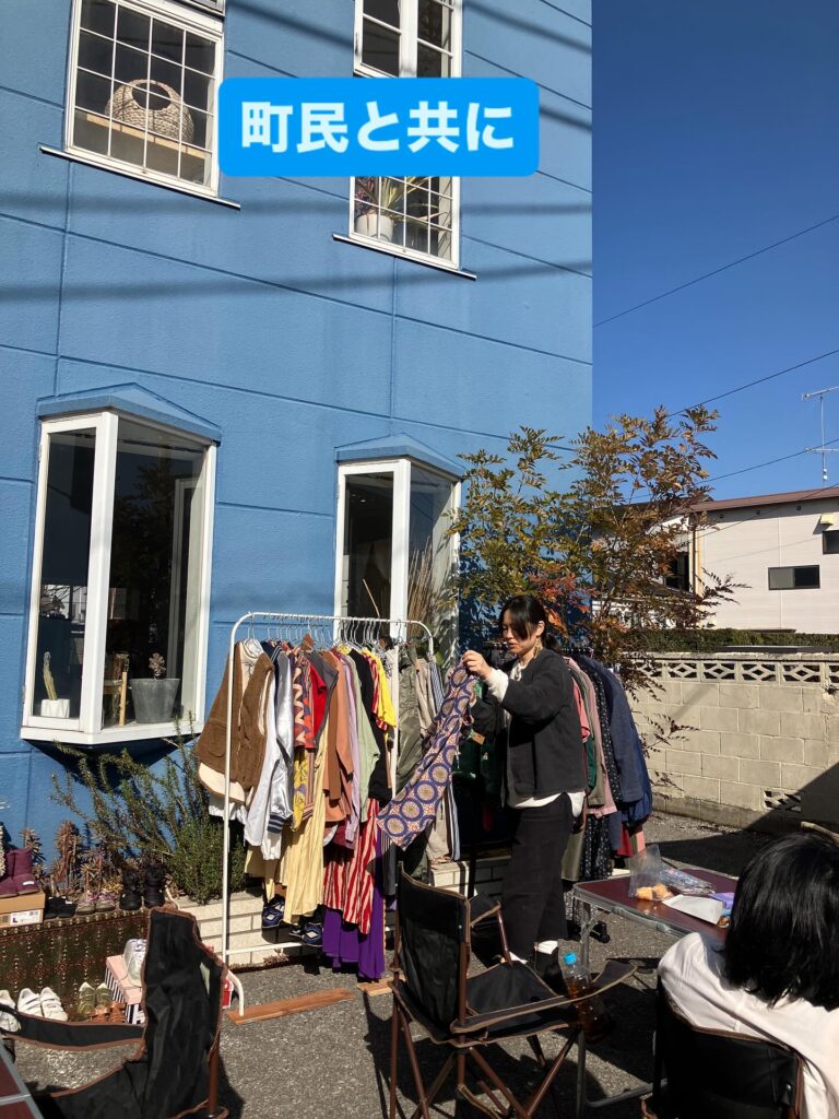 人が集まり、活性化する町づくりへ。