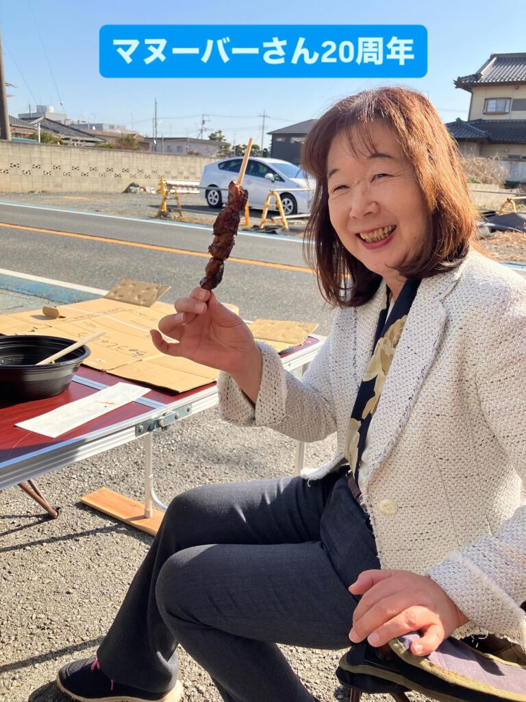 人が集まり、活性化する町づくりへ。