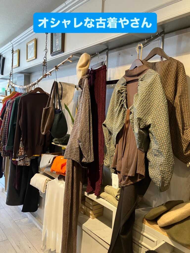 人が集まり、活性化する町づくりへ。