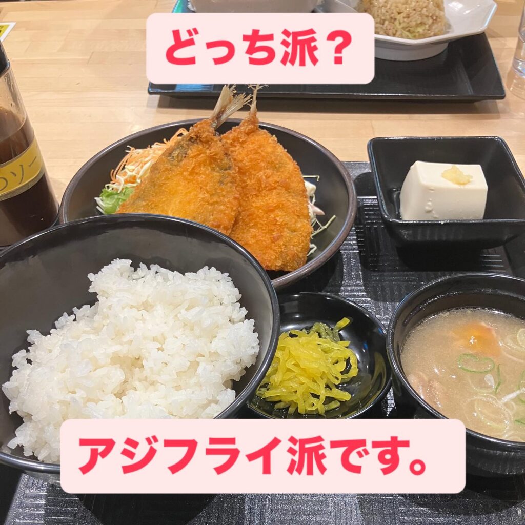 多古町長・平山富子の昼食！