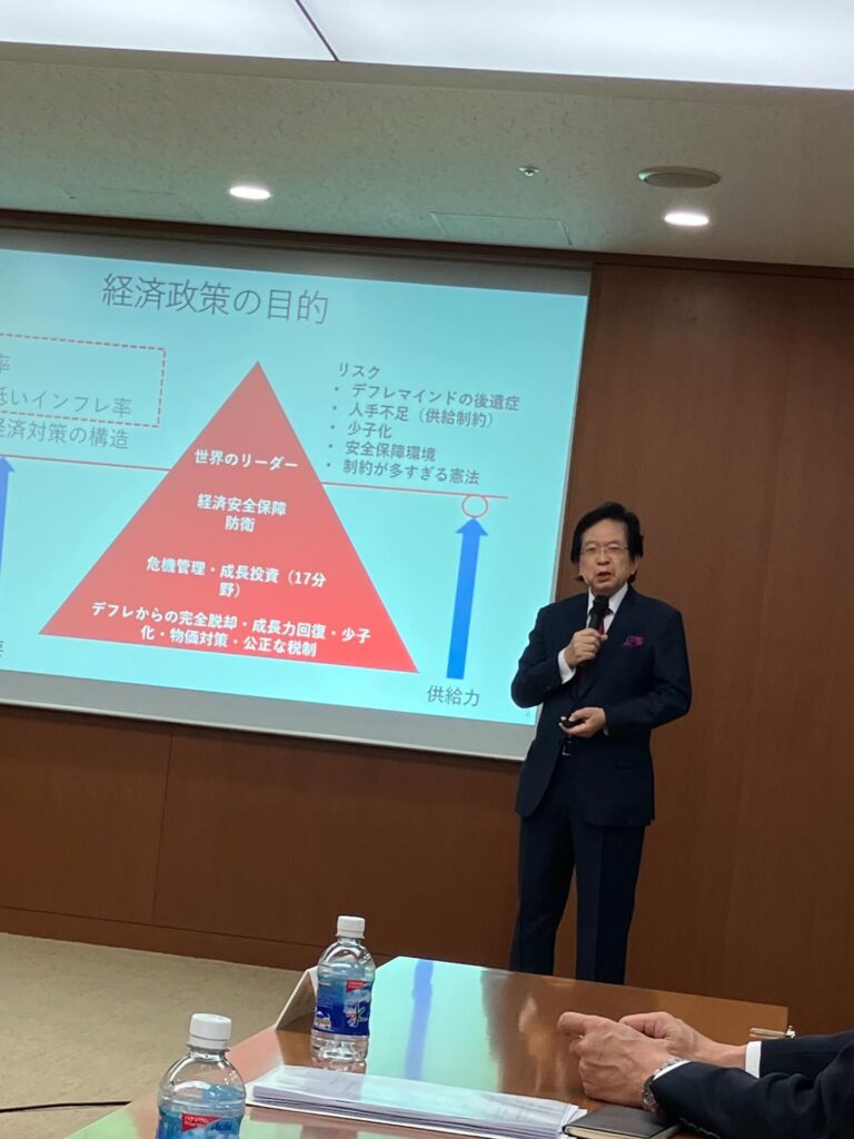 千葉県町村会研修